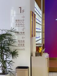 点击看大图 -深圳美莱医疗美容医院