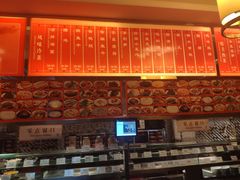 -咸亨酒店•非遗绍兴菜•中华老字号(堂吃餐厅)