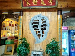 -中国徽菜·徽商故里(广安门店)