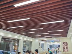 -仙螺岛海鲜自助餐厅(总店)