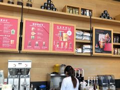 -星巴克臻选(成都环球乐天店)