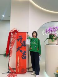 -小忠丽格医美