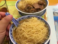 -麦奀云吞面世家(佐敦店)