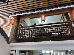 -道南書院·私房菜·早午茶·茶馆