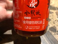 -小龙坎老火锅(鹤伴一路店)