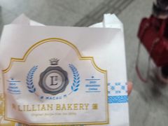 原味蛋挞-莉莲蛋挞(日月光店)