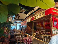 -火塘云南烧烤大排档