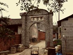 android_upload_pic-扬美古镇景区