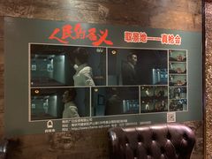 -真枪会射击俱乐部(河西中央公园店)