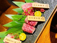 和牛三品-三岄笙·日式烧肉