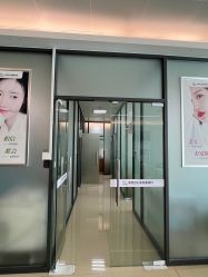 点击看大图 -东莞台心医院-医疗美容