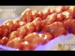 -漳州佰翔圆山酒店·圆山畔西餐厅