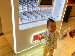 -上海世茂皇家艾美酒店