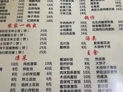 -夕阳红小吃(中街大悦城店)
