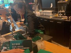 -星巴克(盘锦水游城店)