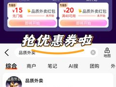-尊宝比萨(较场口店)