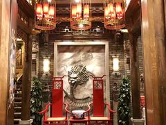 -小龙坎火锅(全球总店)