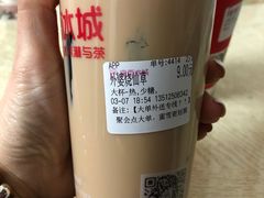 -蜜雪冰城(丁家庄店)