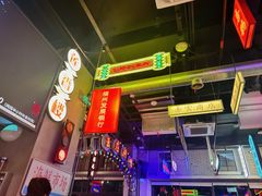 -王庄阿咪海鲜大排档(象园店)