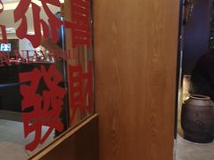 -本处·素食·融合料理(南油店)