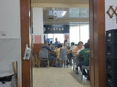 -十二忠手拉面(中华路店)
