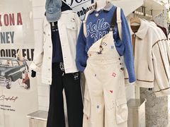 -BASEMENT FG (成都太古里店)
