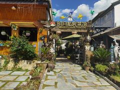 门面-明月山庄私房菜(环海东路店)