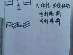 -易通行汽车陪练(通州店)
