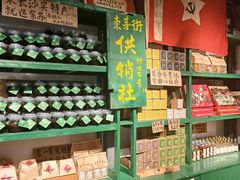 -東茅街茶馆