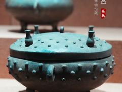 -烟台市博物馆