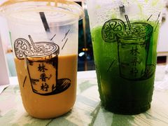 -林香柠·柠檬茶