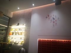 -壶见(苏宁广场B区店)