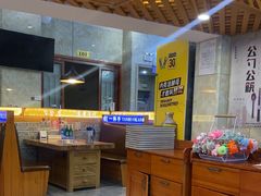 -一韩亭韩式烤肉(高新店)