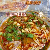 真的太好吃啦！！