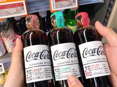 -Olé精品超市(天汇广场店)