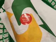 -赛百味SUBWAY(建六宜安广场店)