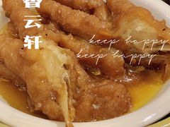 -香云轩·顺德菜(香云纱园林酒店店)