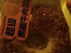 -好利来(四惠店)