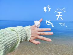 -长岛南北长山旅游景区