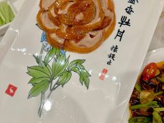 全聚德盛世牡丹烤鸭-全聚德(前门店)
