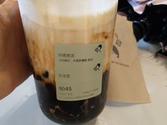 两份波波-喜茶(佛山顺德容桂天佑城店)