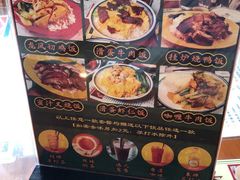 -小龍鳳餐室(番禺路店)