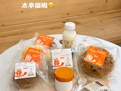 -来噻布布 Lets BUBU
