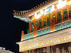 -老北京兔儿爷(杨梅竹斜街店)
