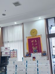 -靓芙泉·0感专研祛痘