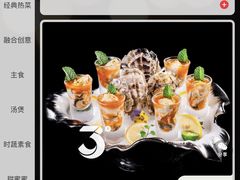 -3号仓库·创意中国菜(新世界城店)