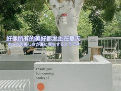 -ADO KAFE(大学城店)