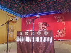 -德云社(三里屯店)