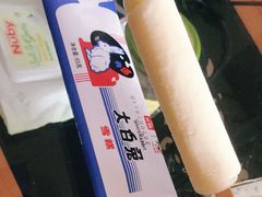 -真老大房(南京东路店)
