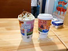 -一杯潮茶·专注潮汕茶饮(十二中创始店)